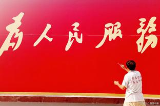 阿迪INS晒多张哈登、米切尔中国行照片：拥抱中国的爱与文化